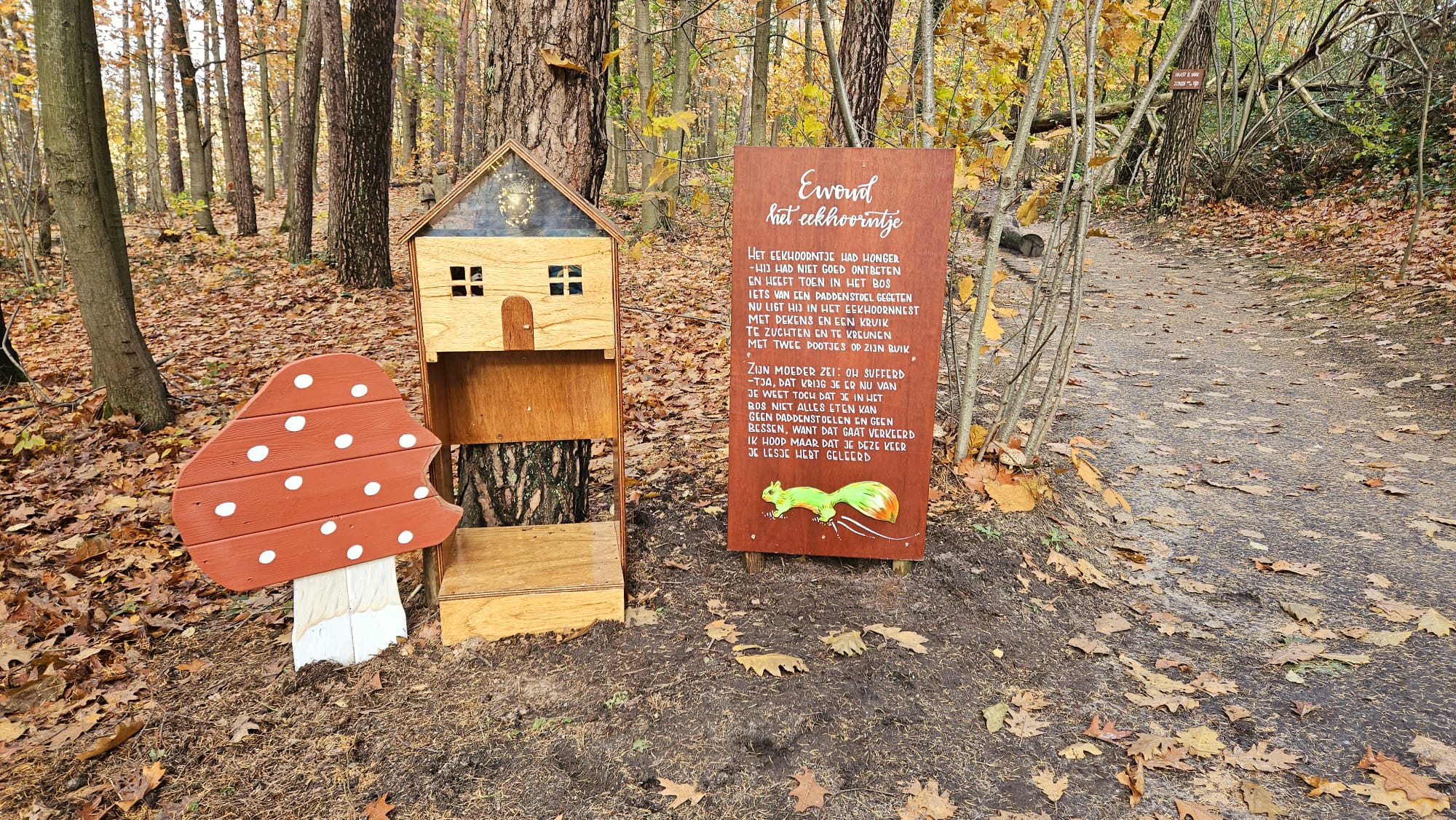 Ewouds Kleine Avonturenpad